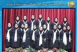 کسب مقام دوم ناحیه رشته سرود در جشنواره فرهنگی و هنری امید